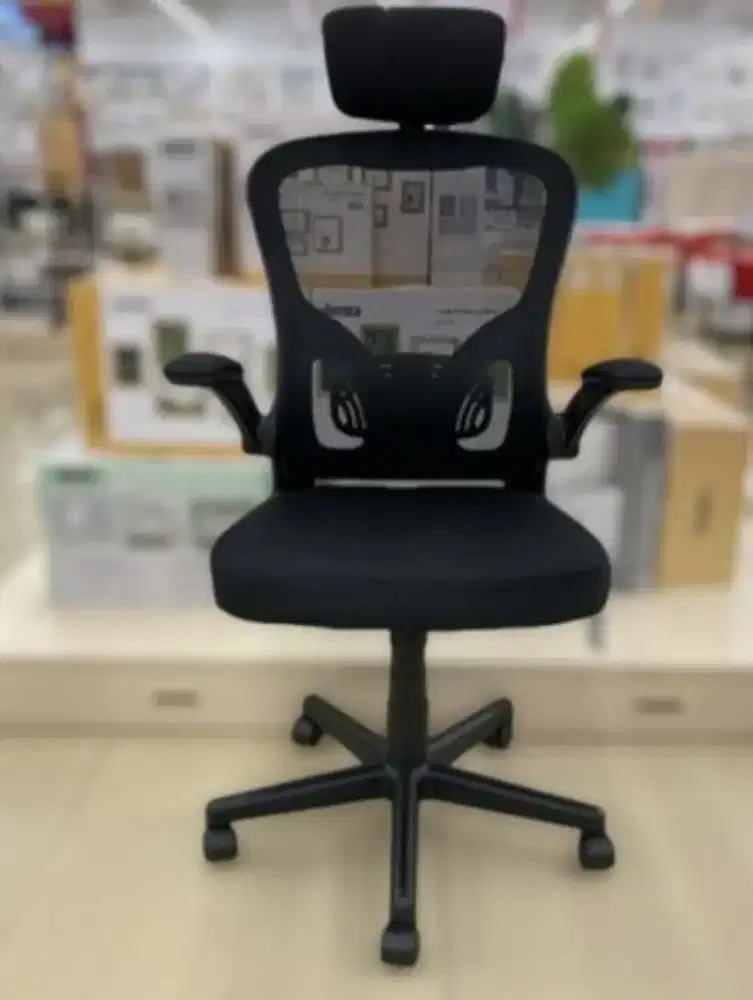 Malden office chair