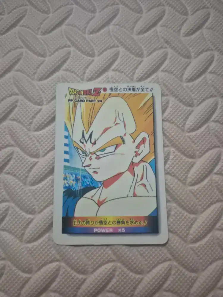 Kartu Dragon Ball Z PP Card Vegeta