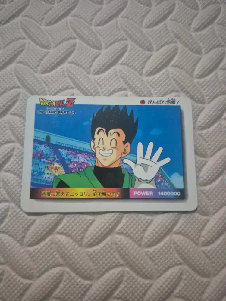 Kartu Dragon Ball Z Trading Card Son Gohan Hobi Koleksi