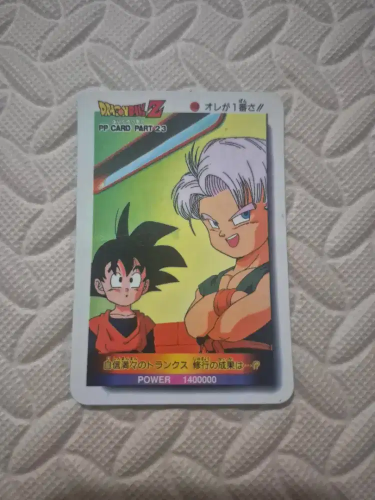 Kartu Dragon Ball Z PP Card Part 23 Goten Trunks