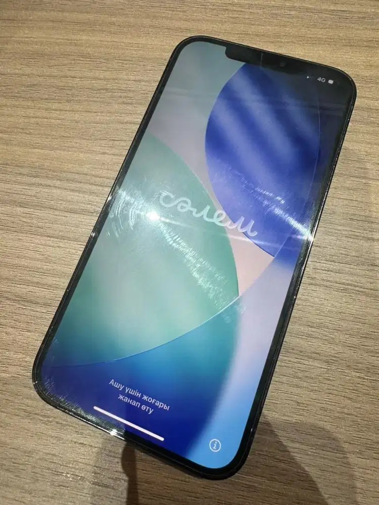 Dijual Iphone 12 Promax 128 GB Blue inter all operator