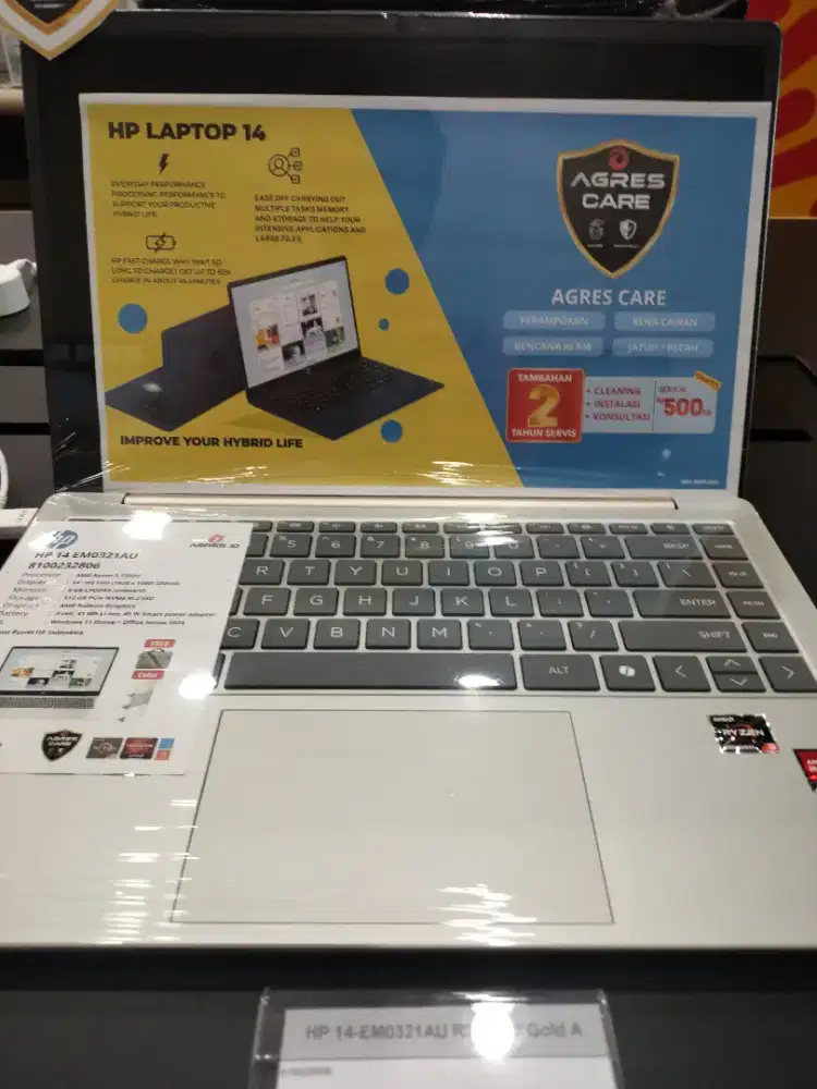 HP LAPTOP 14 | 8GB LPDDR5 ( onboard ) | AMD RYZEN 3 7320U