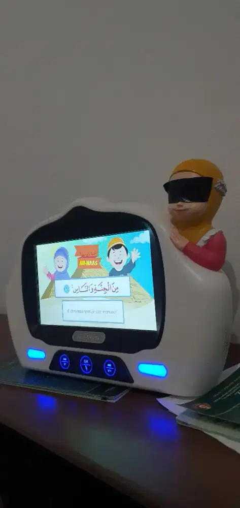 Al Qalam smart hafiz