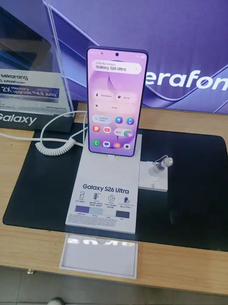 PRE ORDER CICILAN SAMSUNG S26 SERIES