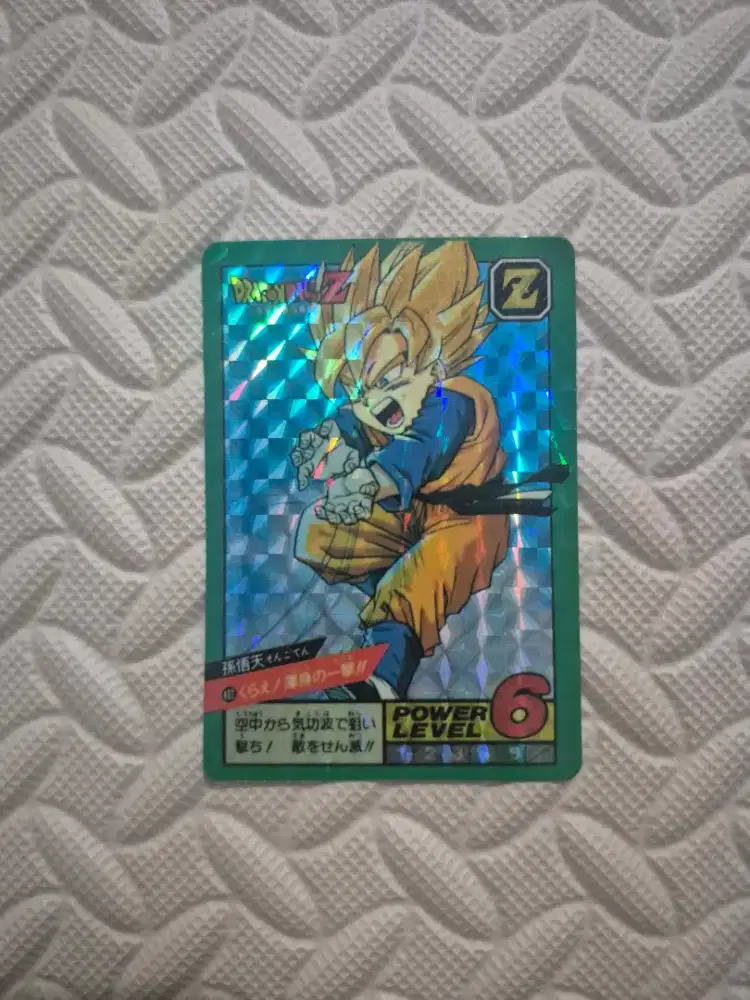 Kartu Dragon Ball Z Goten Holo 1994