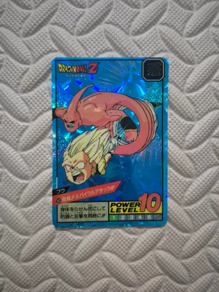 Kartu Dragon Ball Z Power Level Buu x Gotenks Holo 1995