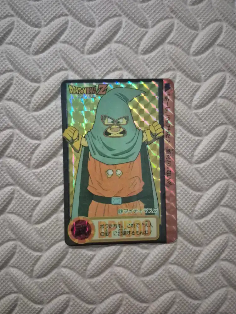 Kartu Koleksi Dragon Ball Z Trunks Goten Holo 1993 Vintage