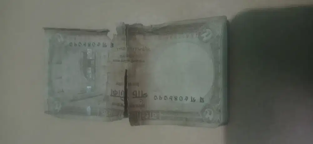 Uang kertas lama