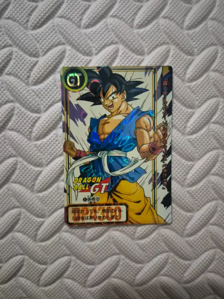 Kartu Koleksi Dragon Ball GT Son Goku Holo Vintage