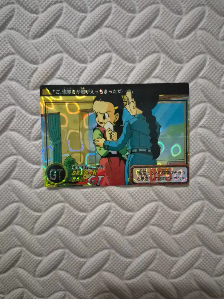 Kartu Koleksi Dragon Ball GT Chi Chi Videl Holo Vintage