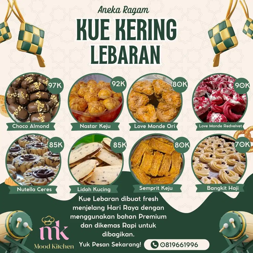 Kue Kering Lebaran Premium 500g
