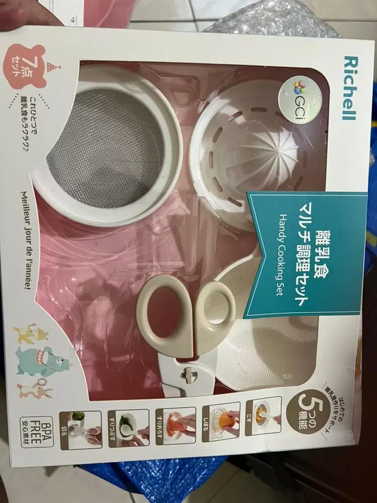 Richell hand cooking set