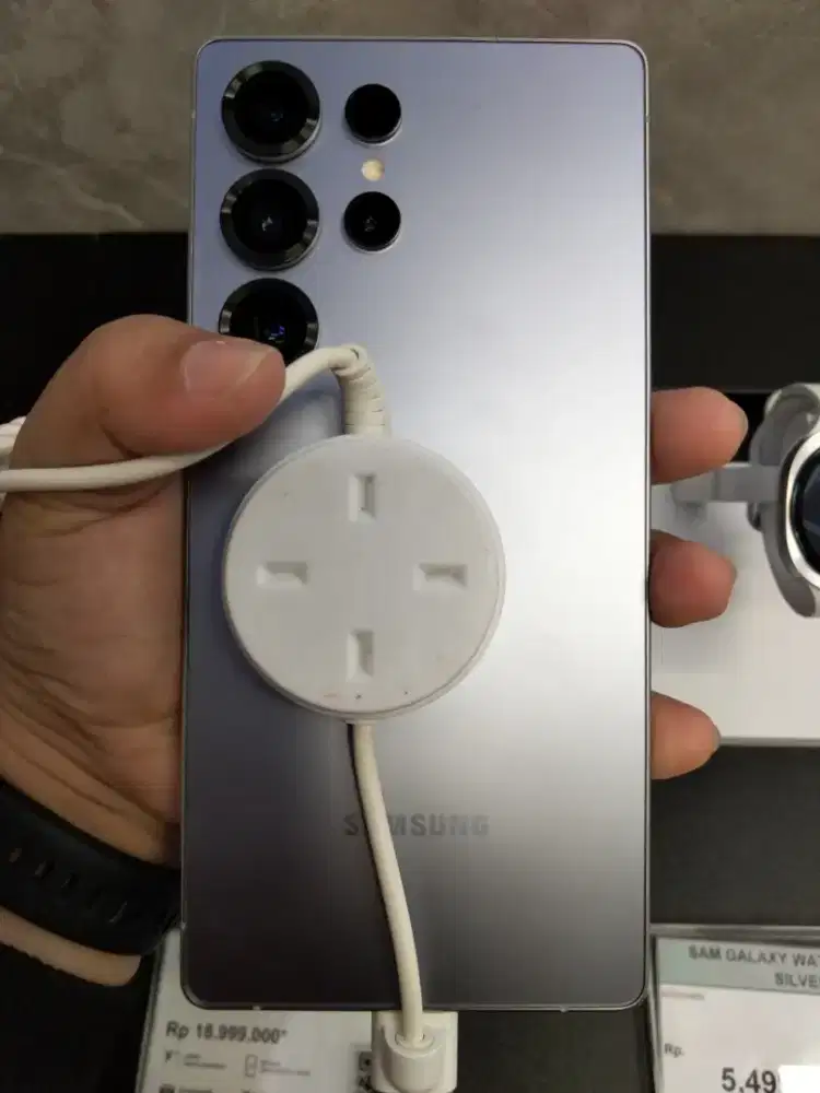 Samsung Galaxy S25 Ultra