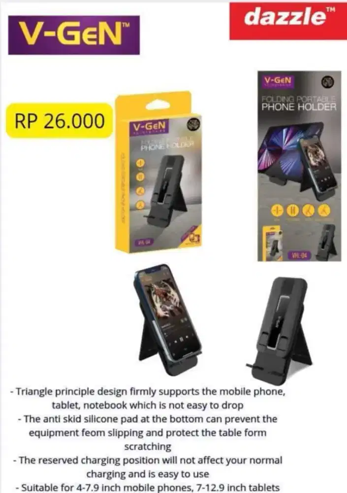 V-Gen holder phone