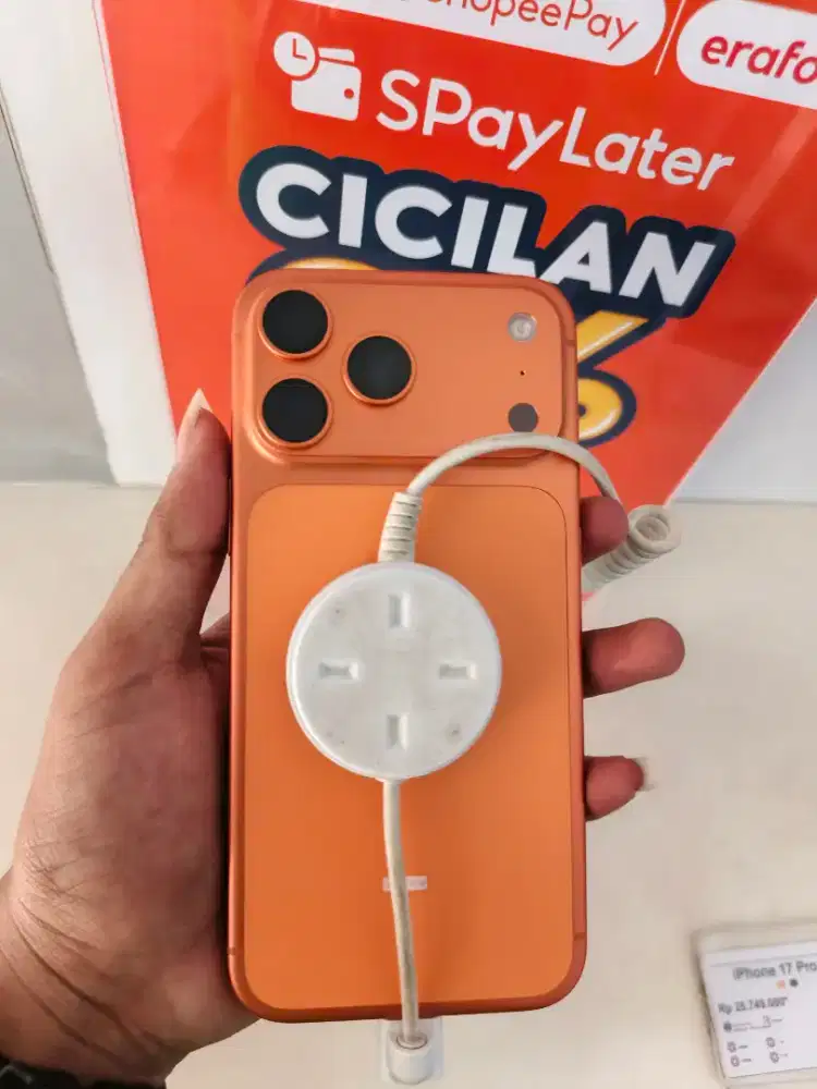 iphone 17 pro/promax