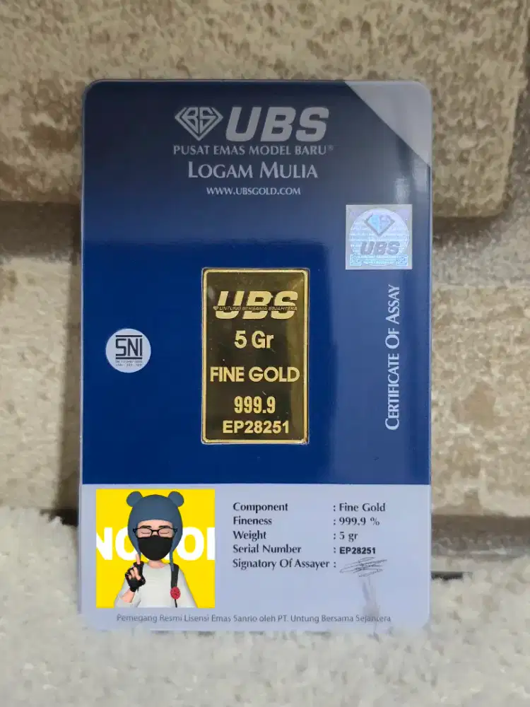 Logam Mulia LM Emas UBS 5 gram