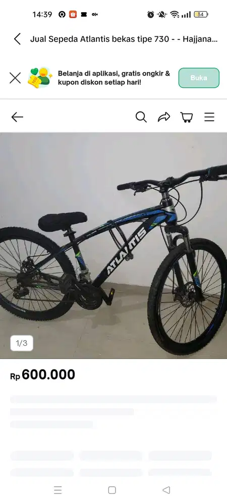 Sepeda bekas Atlantis 17 inch