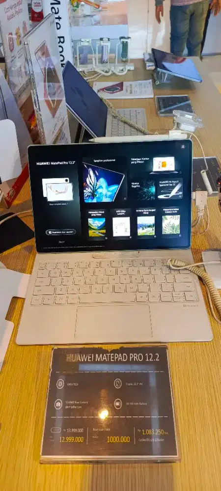 Huawei Matepad Pro 12.2