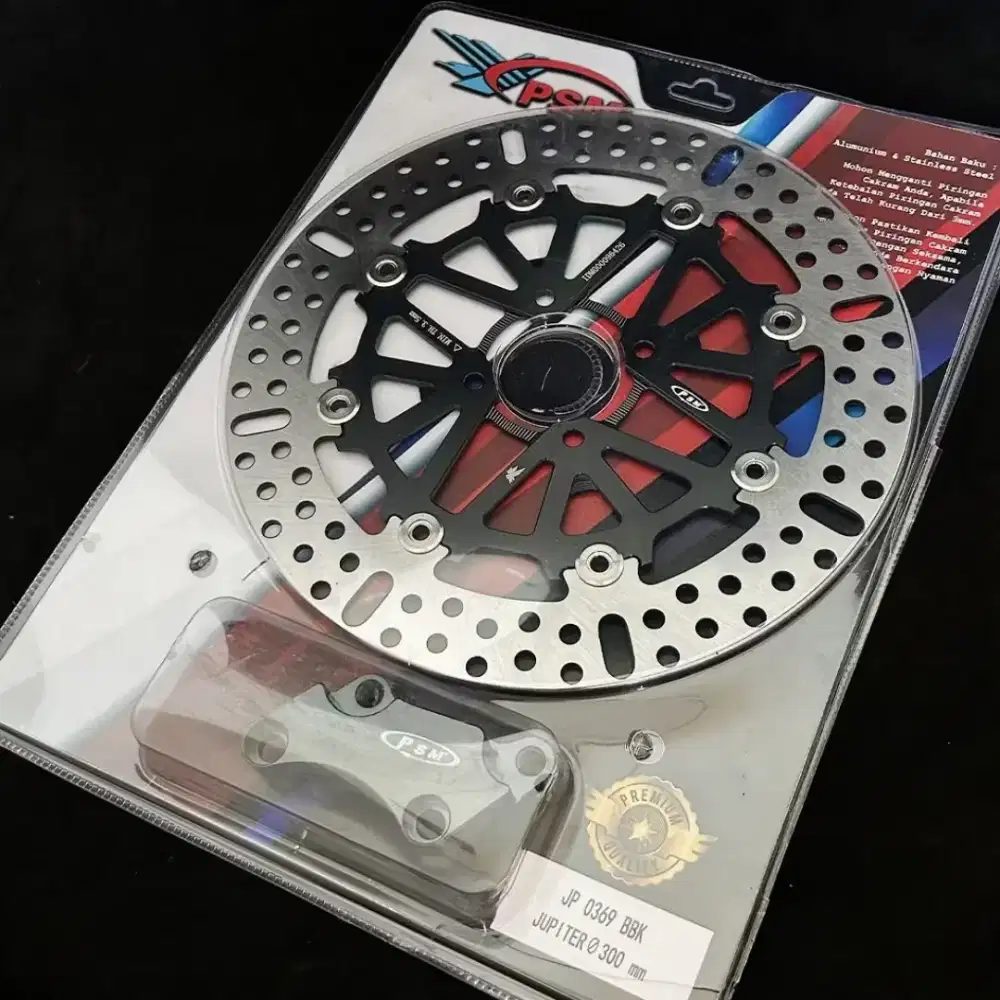 PIRINGAN PSM MODEL BULAT UK 300MM MTR JUPITER F1ZR MX OLD