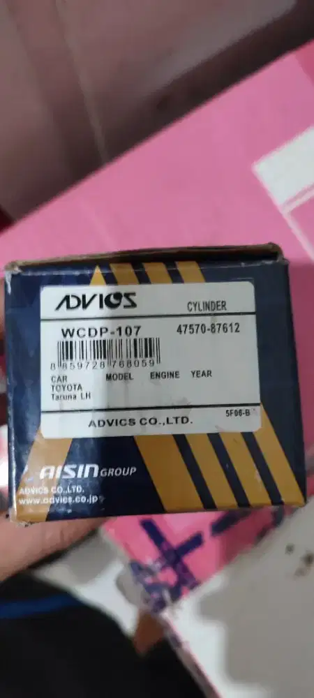 Master rem belakang rush terios konde non abs