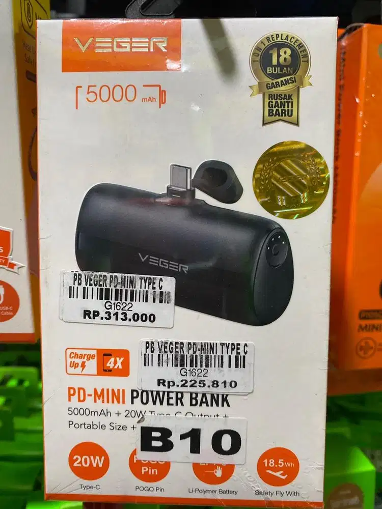 PB VEGER PD-MINI TYPE C