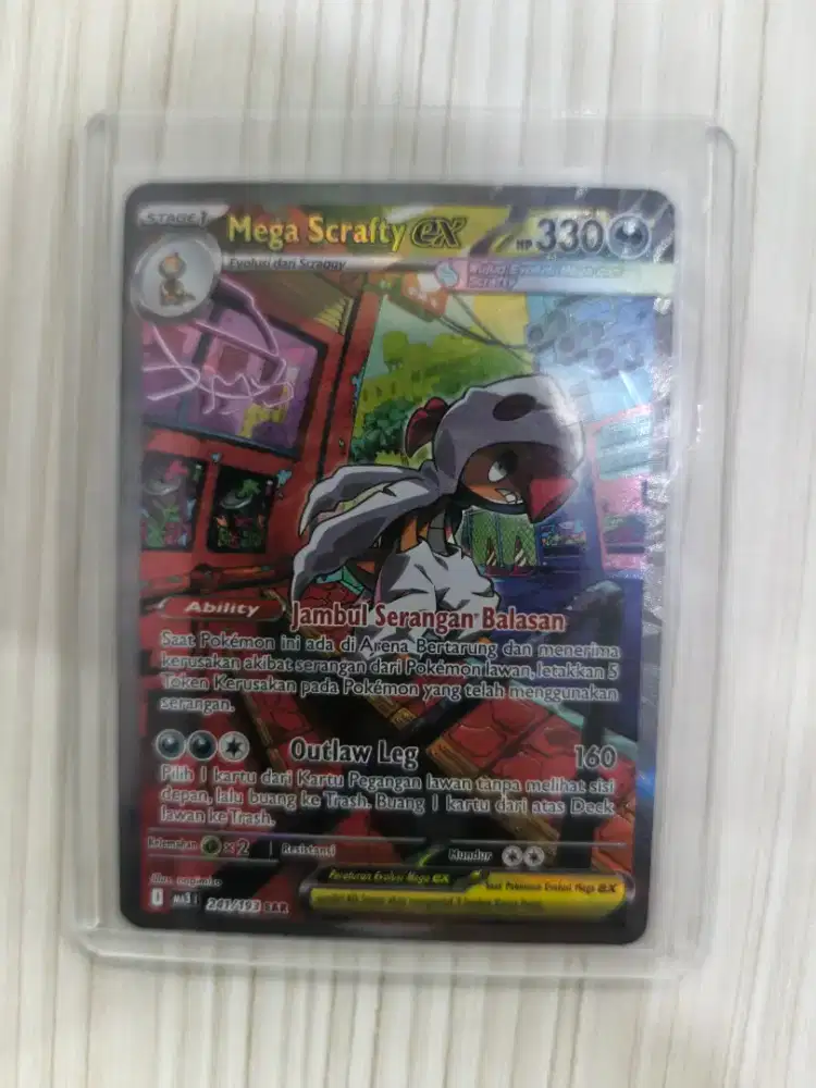 Pokemon card TCG Fast Sale