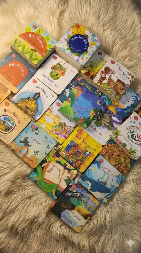 Board book Nabiku Idolaku Mizan
