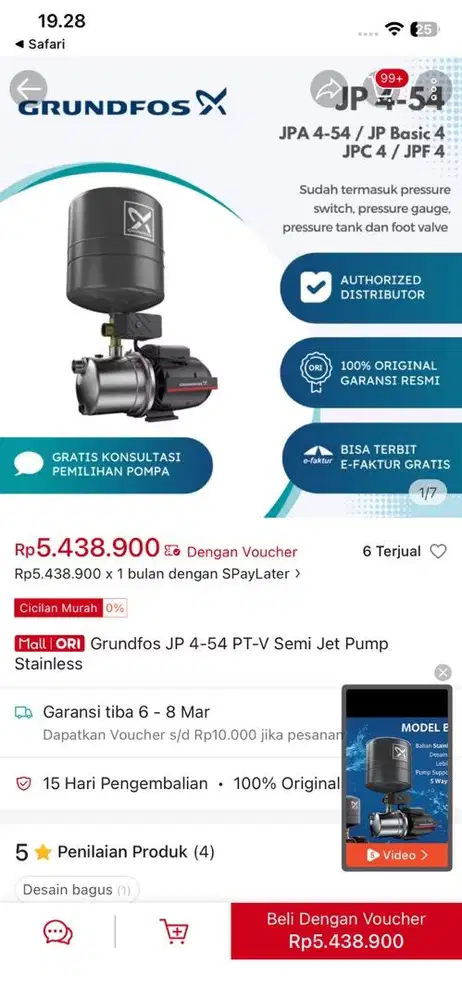 Jet pump grundfos