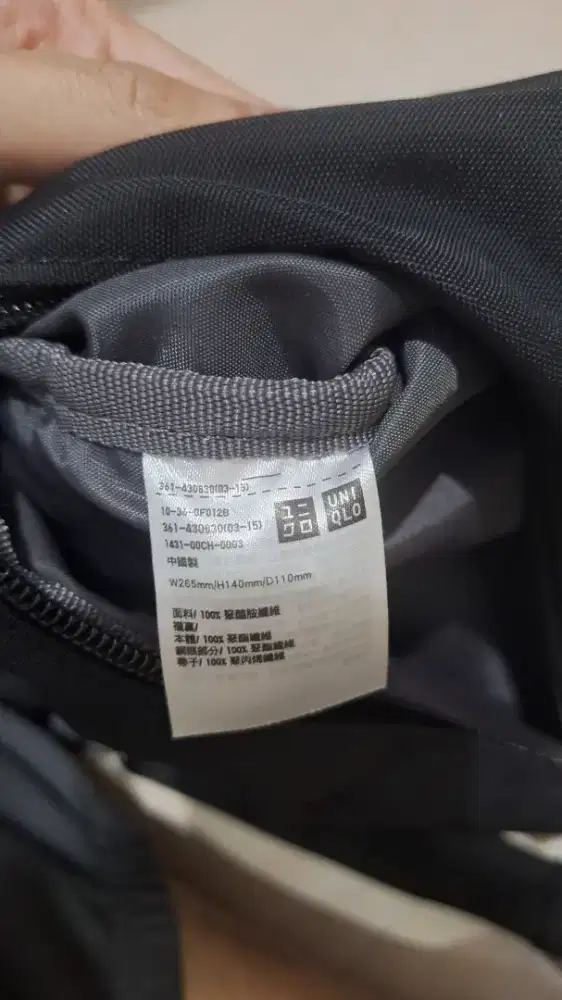 Tas Selempang Sling Bag original UNIQLO