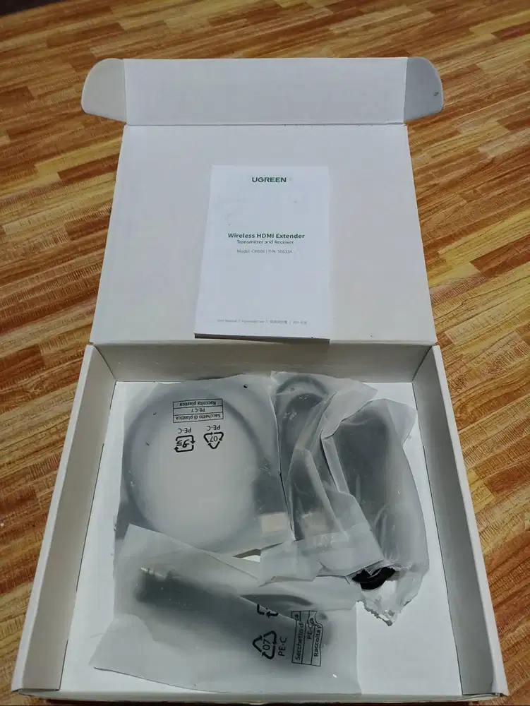 WIRELESS HDMI Extender