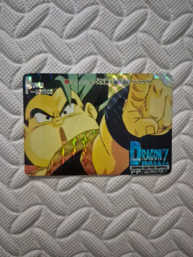 Kartu Koleksi Dragon Ball Z Super Saiyan Battle Gotenks Holo Vintage