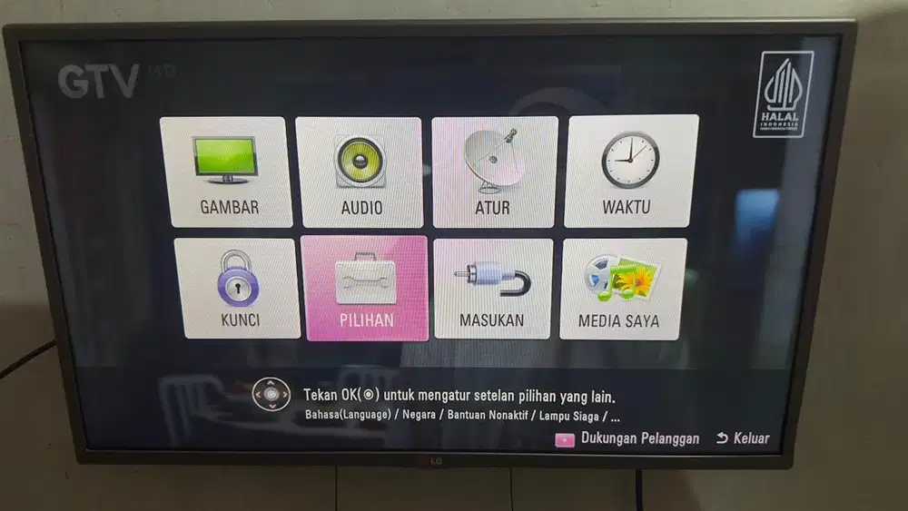 Digital TV LG 32LB563D