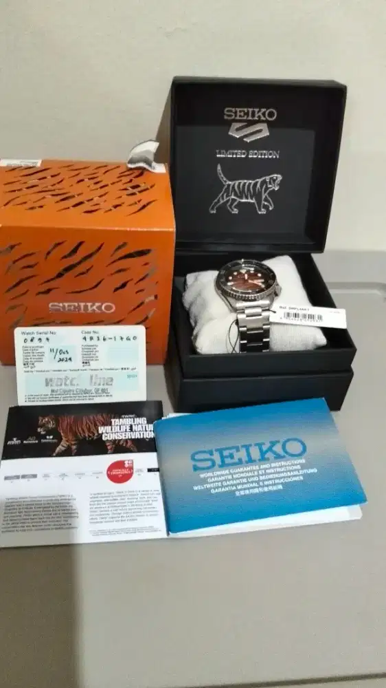 Seiko limited edition 2024