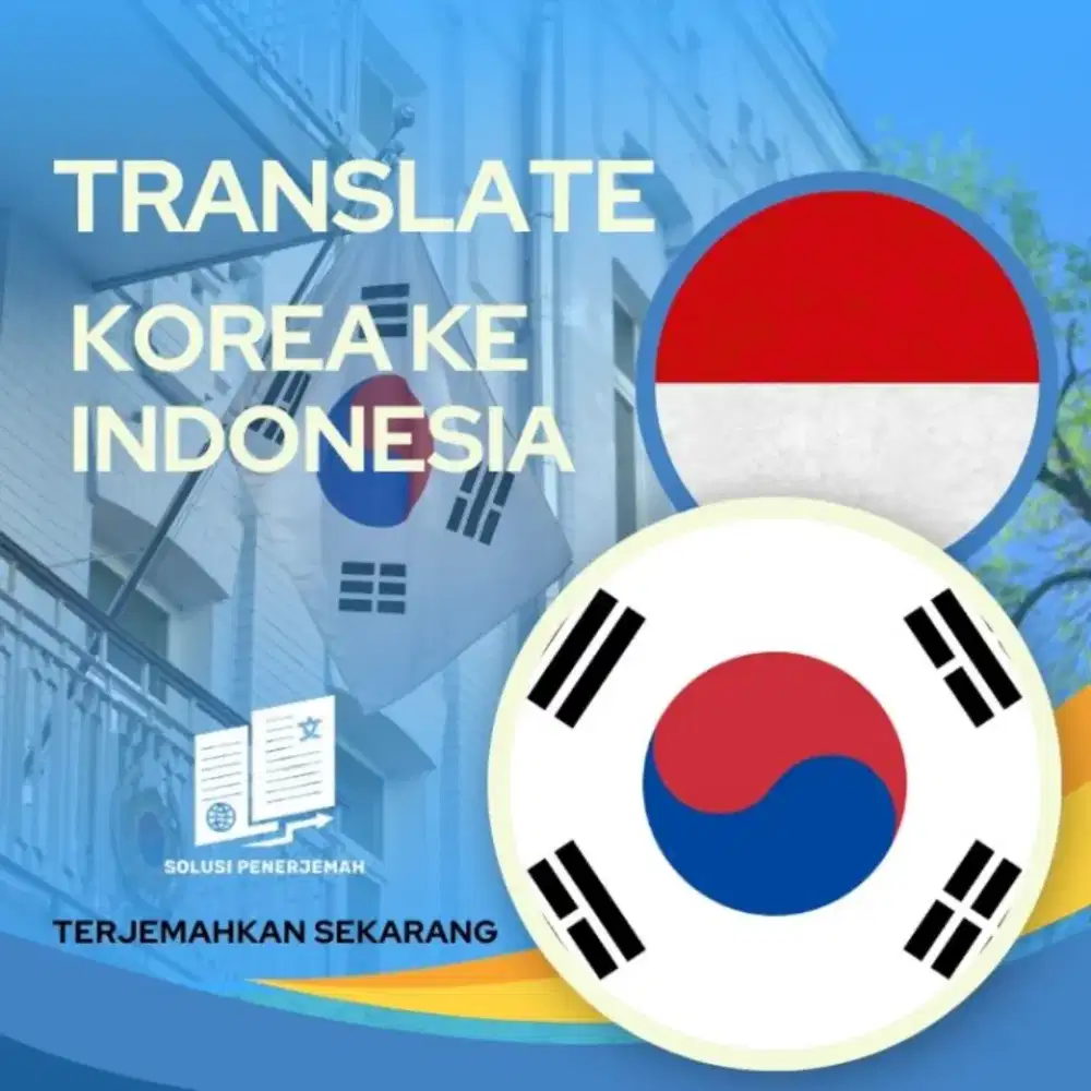 Penerjemah Korea Ke Indonesia / Jasa Penerjemah Bahasa Korea