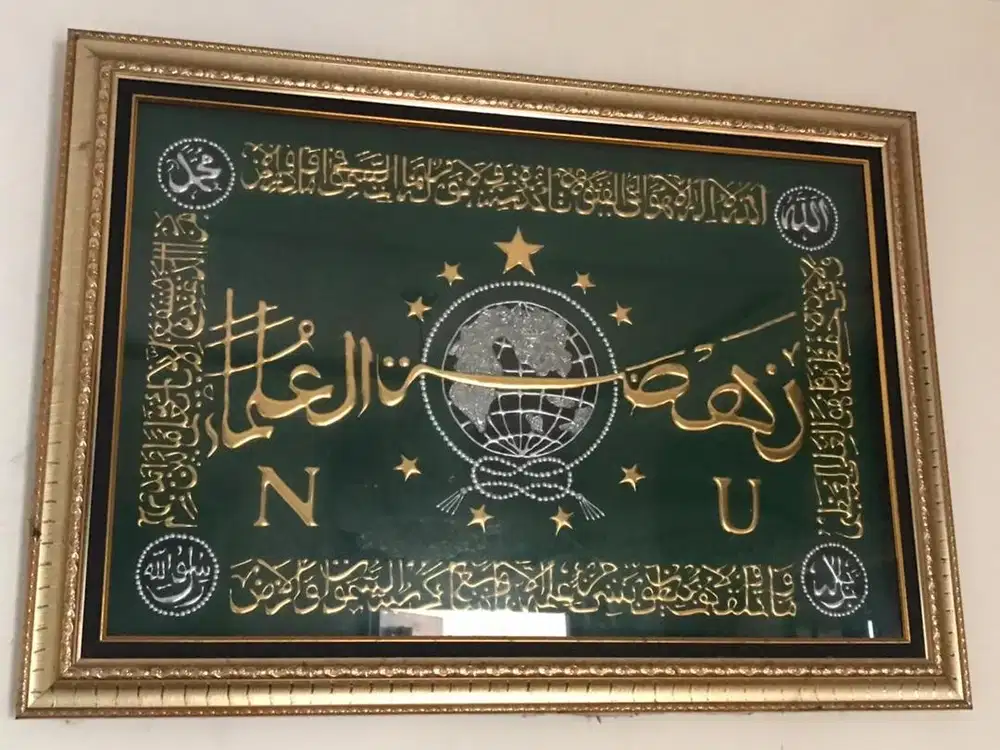 Lapad NU masih bagus banget