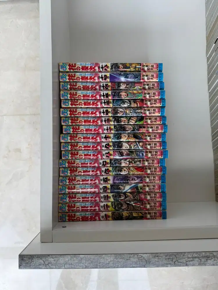 JAPANESE MANGA HANA NO KEIJI