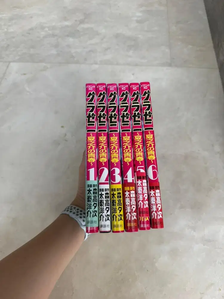 KOMIK JEPANG GRAND ZENI