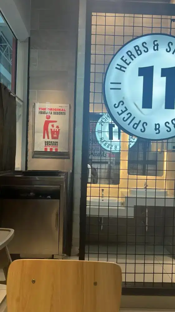 Dicari ART berpengalaman