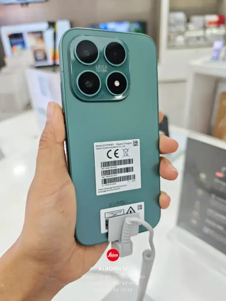 Xiaomi 17 12/256