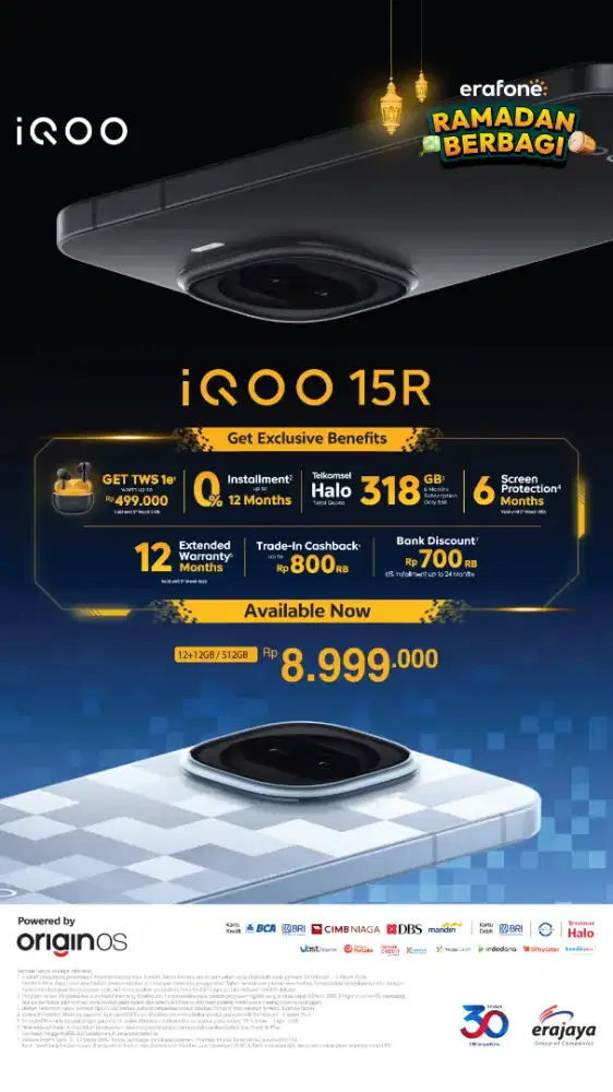 iQOO 15R Series