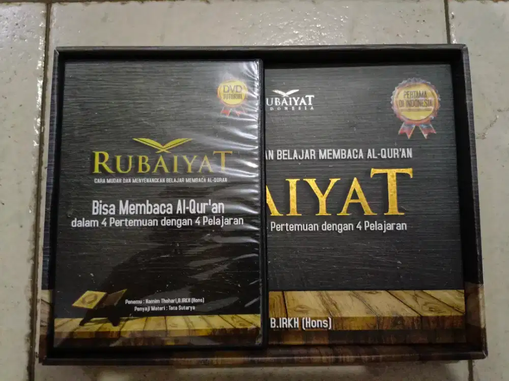 Tutorial belajar membaca Alquran Rubaiyat
