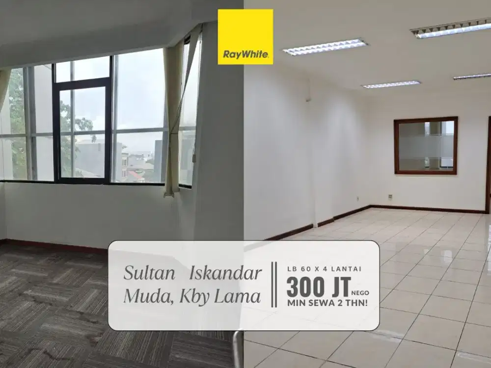 Disewakan Ruko 4 Lantai di Sultan Iskandar Muda, Kebayoran Lama