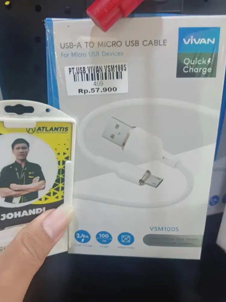 usb vivan vsm100