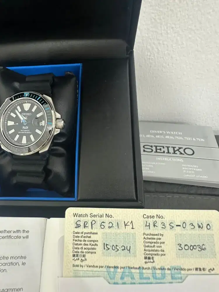 SEIKO PROSPEX Samurai Padi