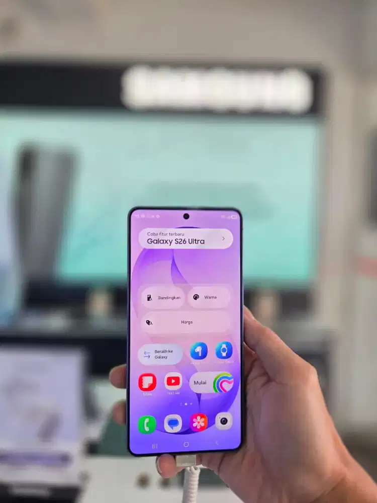 Pre order Samsung Galaxy S26 ultra