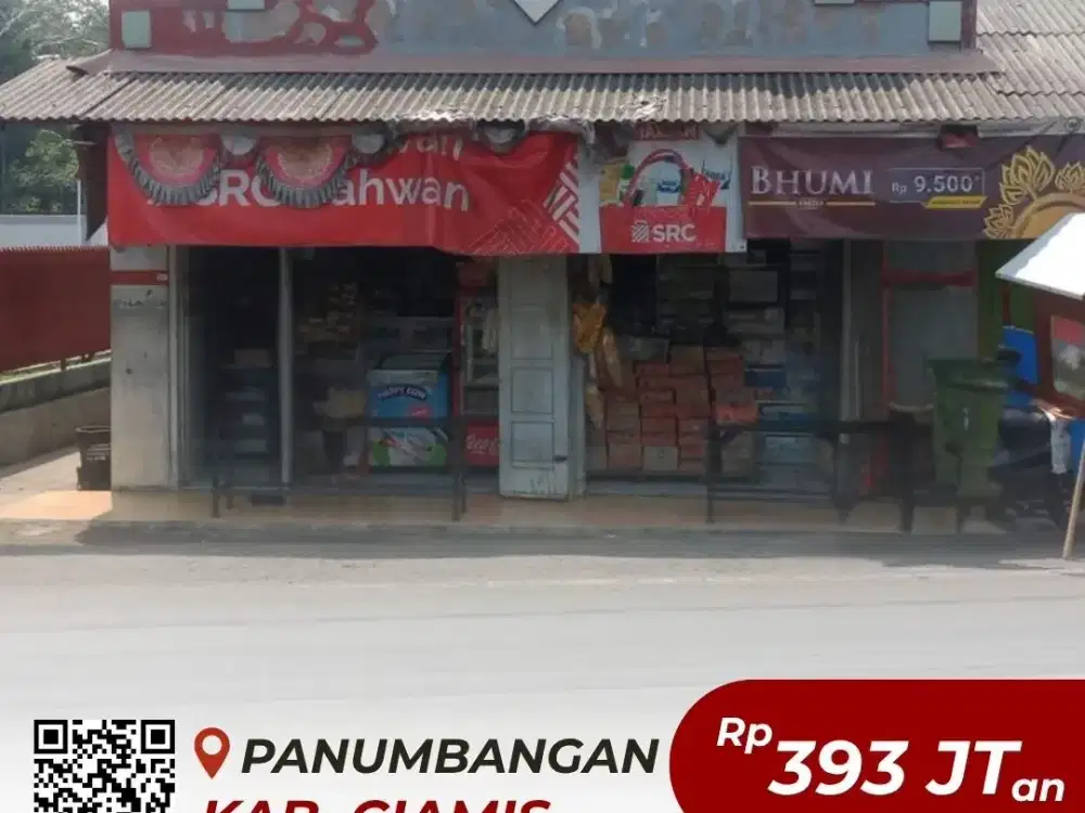 RUMAH ASETKU - PANUMBANGAN (TANAH DAN BANGUNAN) KABUPATEN CIAMIS