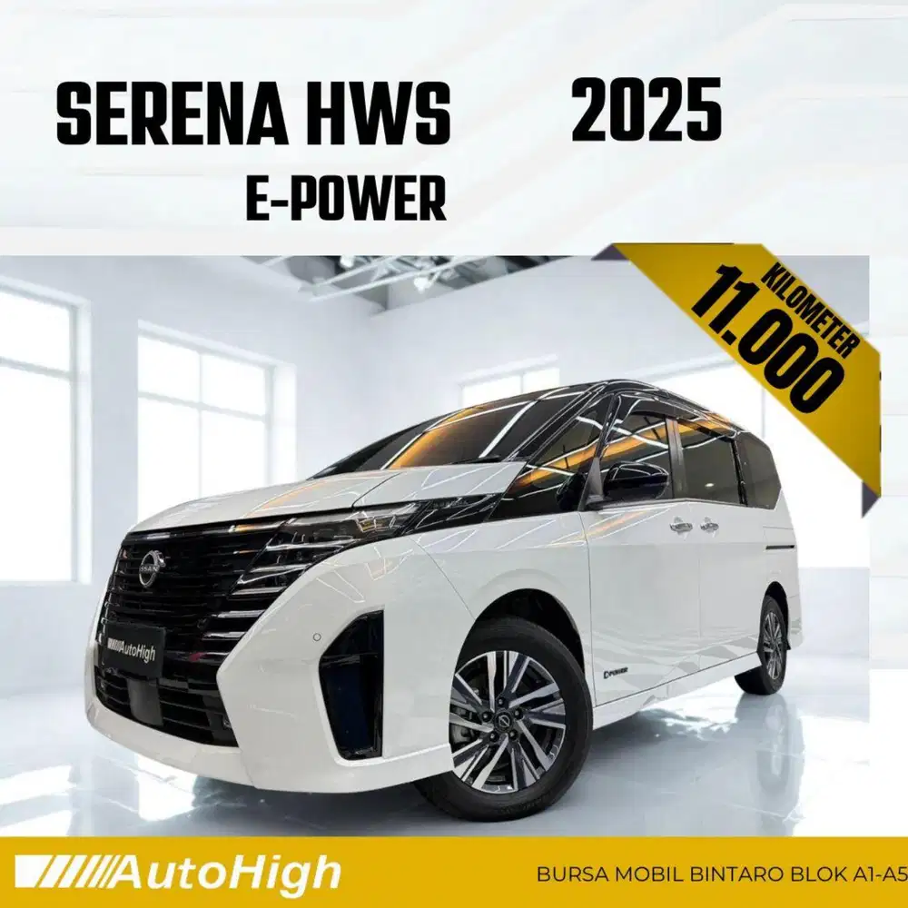 DP10% [Km11.000] Serena HWS E-Power 2025 White Reg 2026 #AUTOHIGH