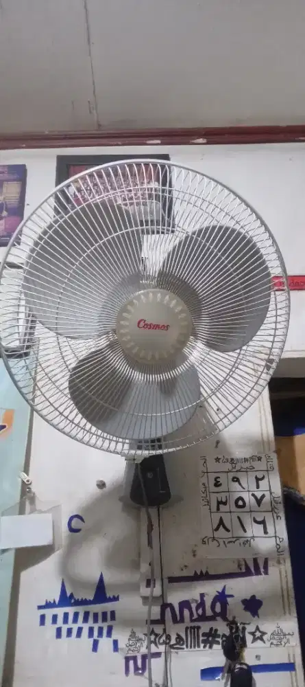 Kipas angin dinding COSMOS 16inc