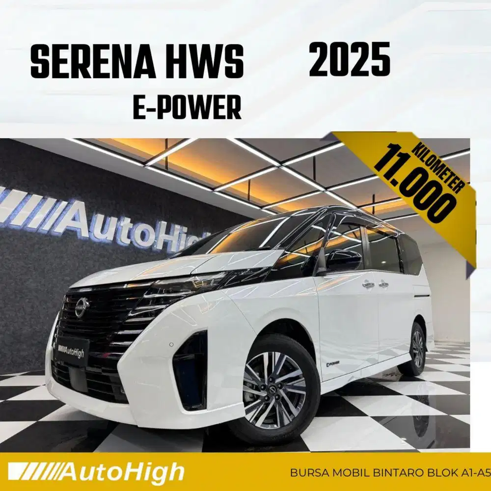 DP10% [Km11.000] Serena HWS E-Power 2025 White Reg 2026 #AUTOHIGH