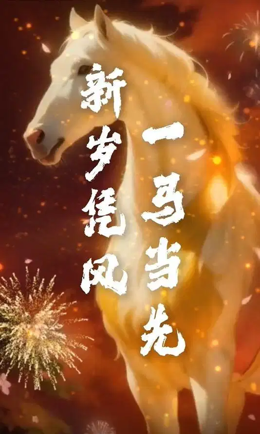 lowongan teknisi hp dan laptop